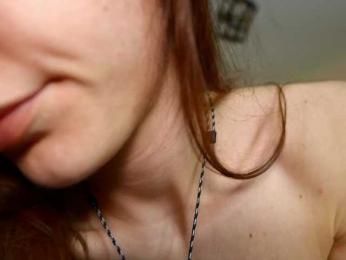 Celestara webcam model stream image