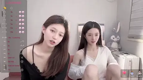 UU-1314 webcam model stream image