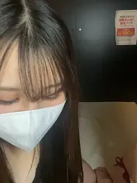 noa_chi webcam stripchat model stream image