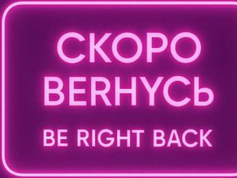 FaeStorm webcam model stream image