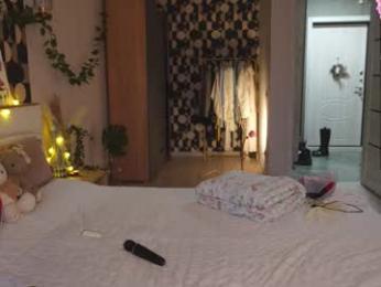 charming_daisy webcam model stream image