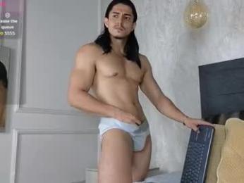 privilegewc webcam model stream image