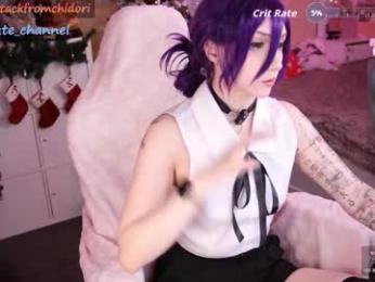 yourcutewaifu webcam chaturbate model stream image