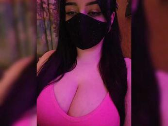 Estherr webcam model stream image