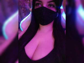 Estherr webcam bongacams model stream image