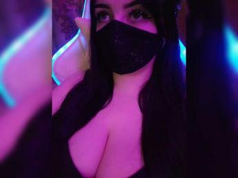 Estherr webcam model stream image