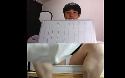 whitebriefboy webcam model stream image