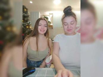 LinaEl23 webcam bongacams model stream image