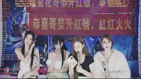 sweetgirls666 webcam model stream image