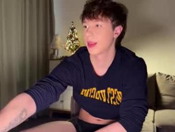 sunshinealex webcam model stream image