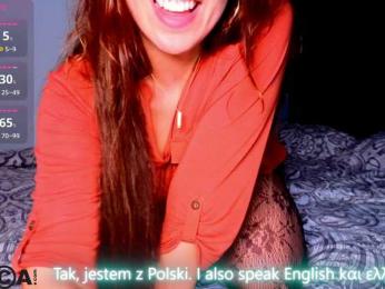 Ahsaka webcam model stream image