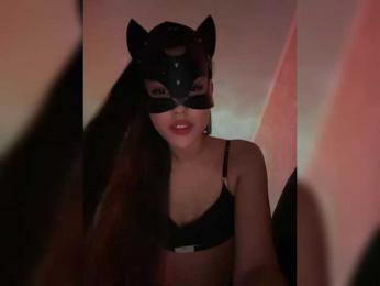 Azia_love_ webcam bongacams model stream image