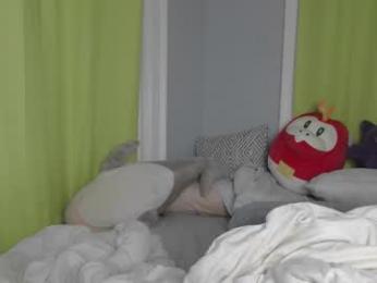 onyx_black666 webcam chaturbate model stream image