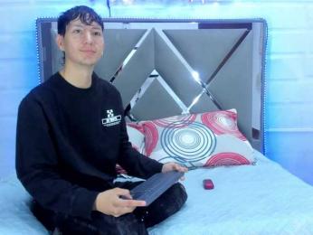 BunnyLove- webcam bongacams model stream image