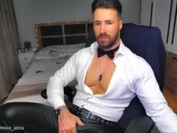 mikestrip webcam model stream image