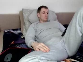 nikkiaadel webcam model stream image