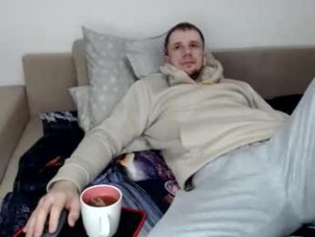 nikkiaadel webcam model stream image