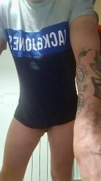 Garra47 webcam model stream image