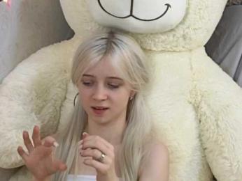 ViollaDream webcam model stream image