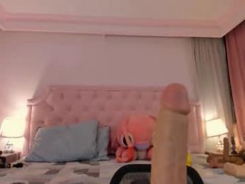 valentoro1 webcam model stream image