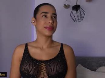 katiecruz_ webcam model stream image