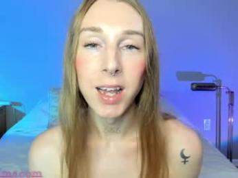 starduvall webcam model stream image