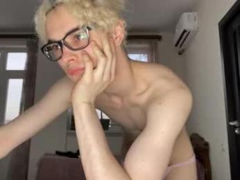 cock_and_lock webcam model stream image