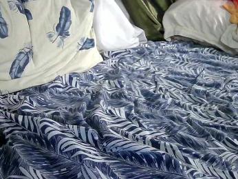 Aktriska webcam model stream image