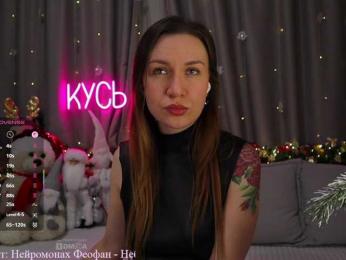 Rita_ webcam model stream image