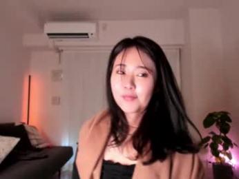 maybenanako webcam chaturbate model stream image