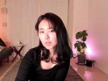 maybenanako webcam model stream image