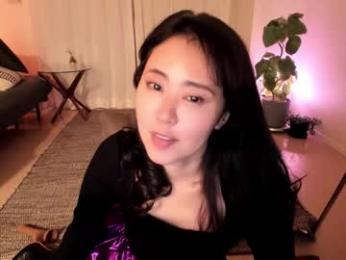 maybenanako webcam model stream image