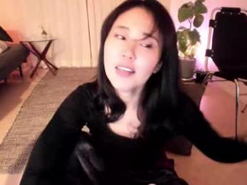 maybenanako webcam model stream image