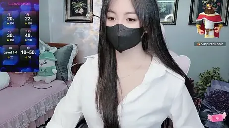 _Nana_20 webcam stripchat model stream image