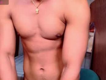 pinoymilker webcam model stream image