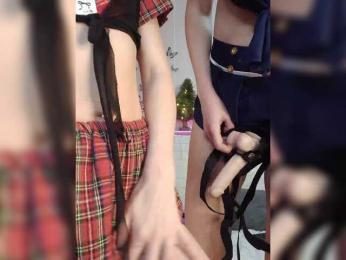 businka11223a webcam bongacams model stream image