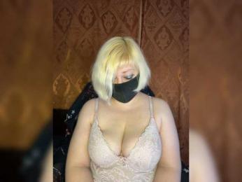 yana38a webcam model stream image