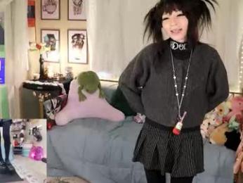 archancel webcam model stream image