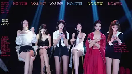 CUTEBABY-101 webcam model stream image