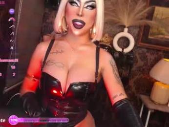 nswcunt webcam model stream image