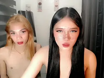 WhiteFox07 webcam model stream image