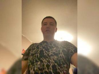 Xyligana webcam model stream image