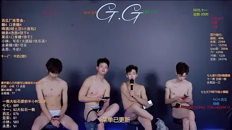 TNT-520 webcam model stream image