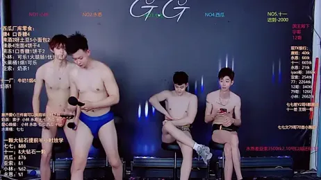 TNT-520 webcam model stream image