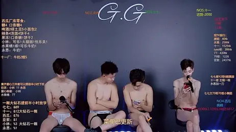 TNT-520 webcam model stream image