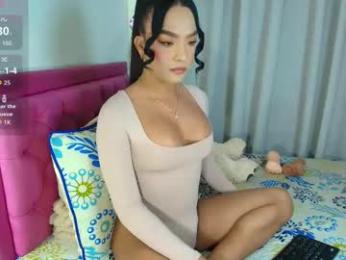 01dulcemaria_ webcam model stream image