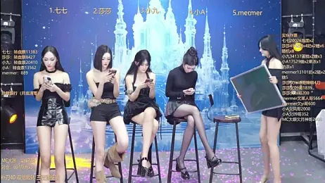 SK010 webcam stripchat model stream image