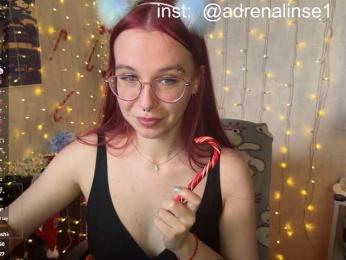 Kushina webcam model stream image