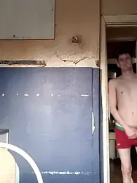 FreeRich webcam model stream image