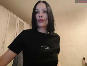 VENUS_G webcam model stream image